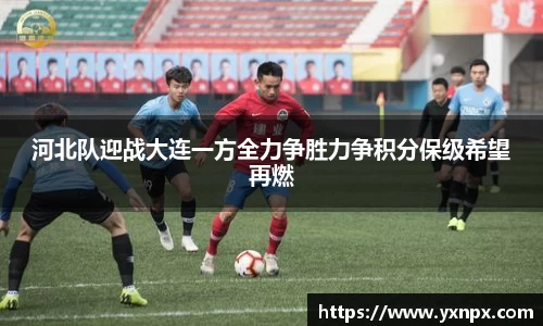 BB贝博艾弗森官方网站