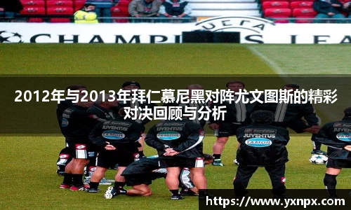 ballbet贝博bb艾弗森