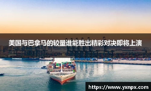 ballbet贝博bb艾弗森